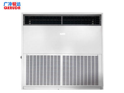 非標(biāo)定制空調(diào)BDCC-80